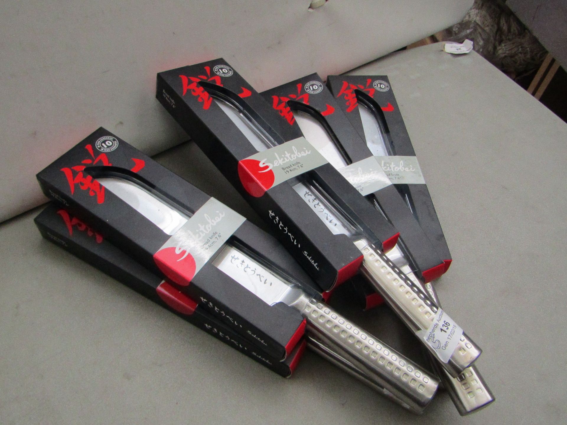 5 x  Sekitobei bread knife 7.6" , new and boxed