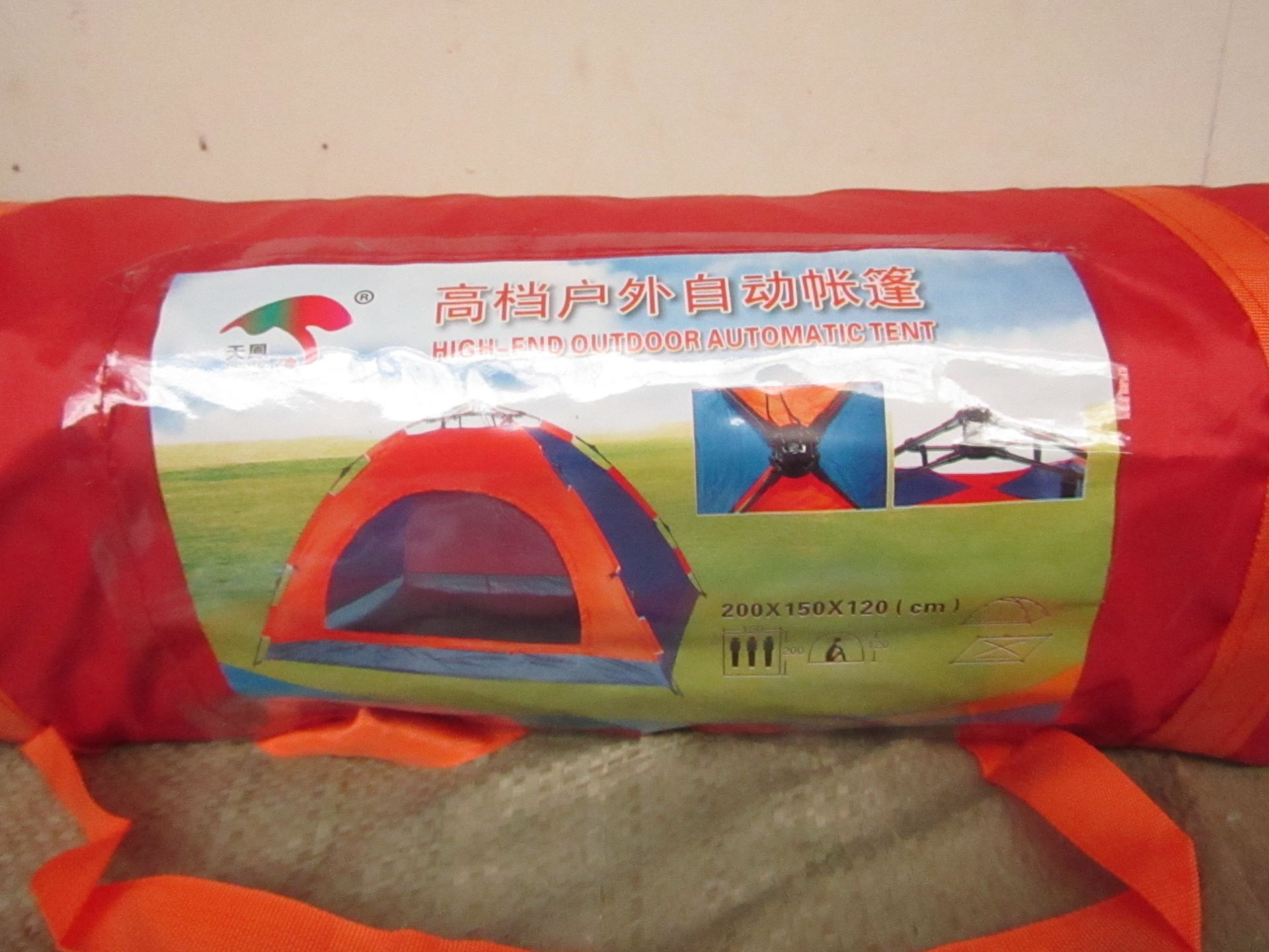 High End easy up and down 3 man tent, unused in carry bag.