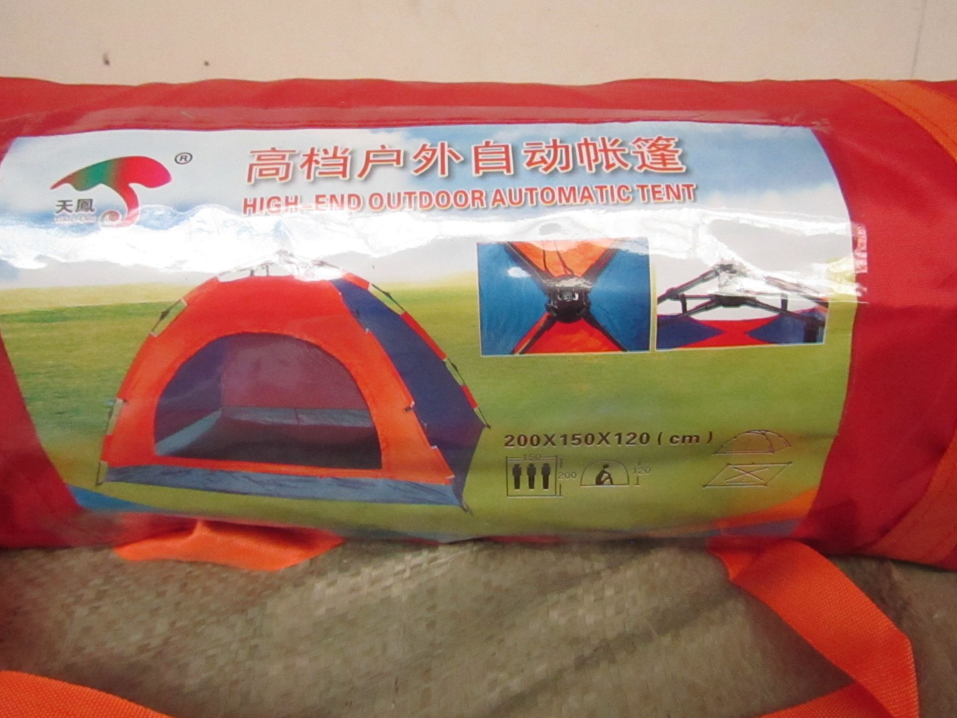 10x High End easy up and down 3 man tent, unused in carry bag.