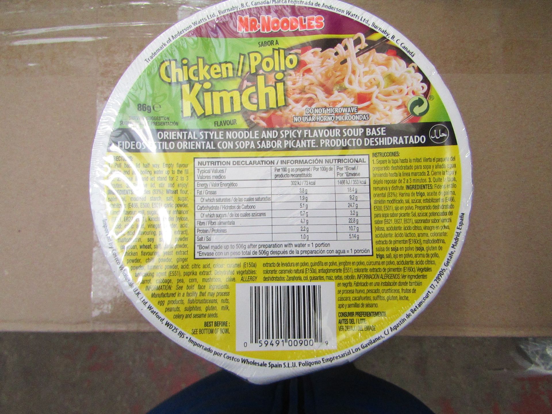 8 x Mr Noodle Kimchi Chicken Noodle soup snacks, BB 12/05/2020