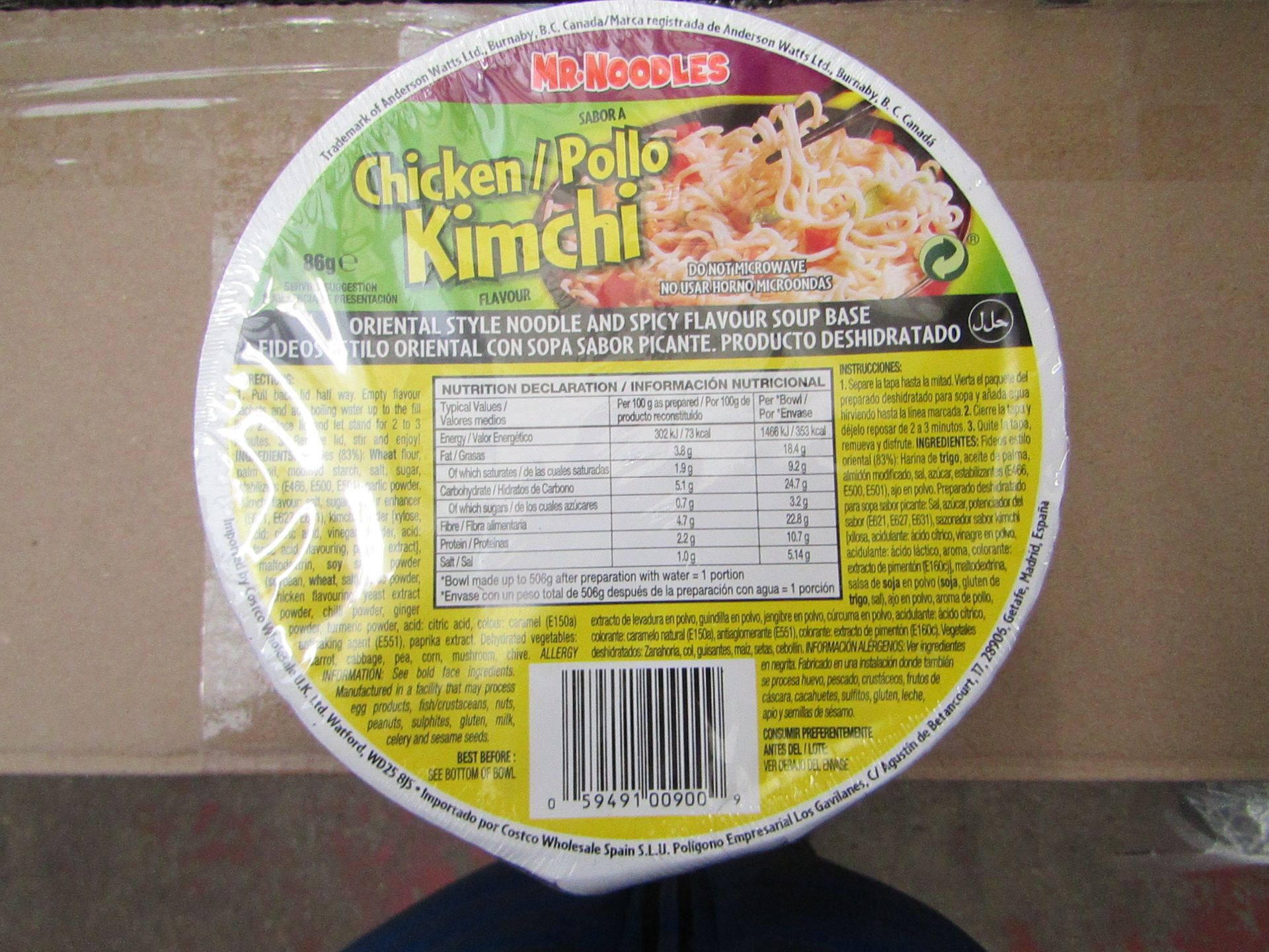 8 x Mr Noodle Kimchi Chicken Noodle soup snacks, BB 12/05/2020