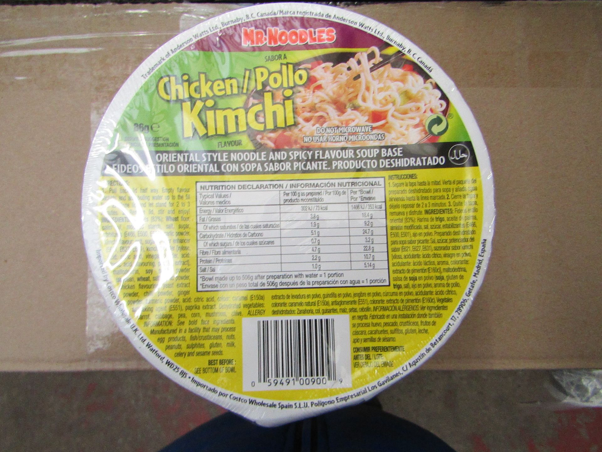 8 x Mr Noodle Kimchi Chicken Noodle soup snacks, BB 12/05/2020