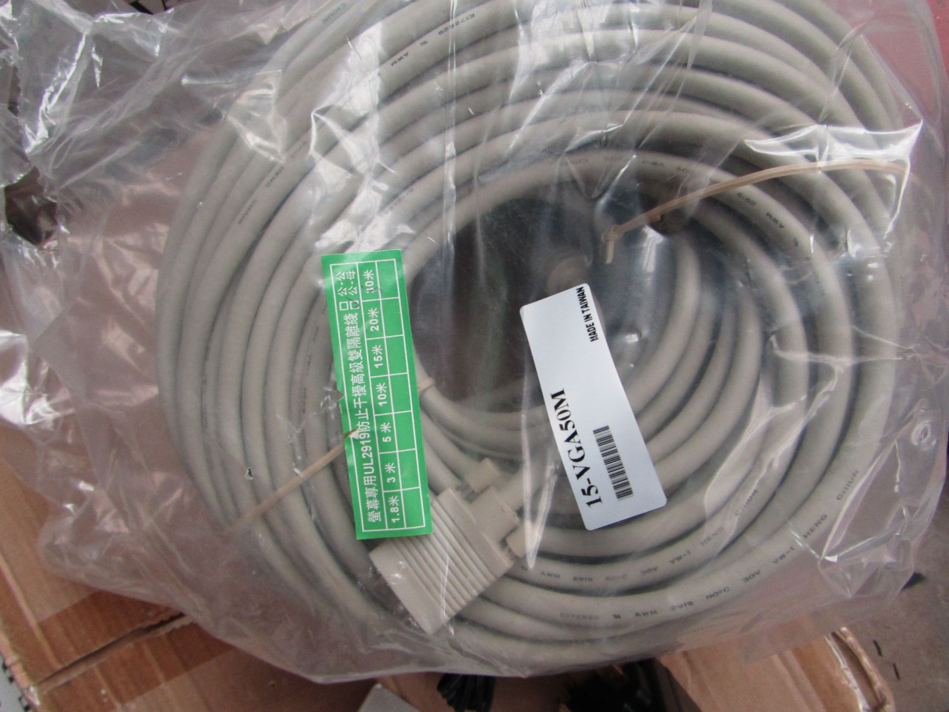 50mtr VGA cable, new