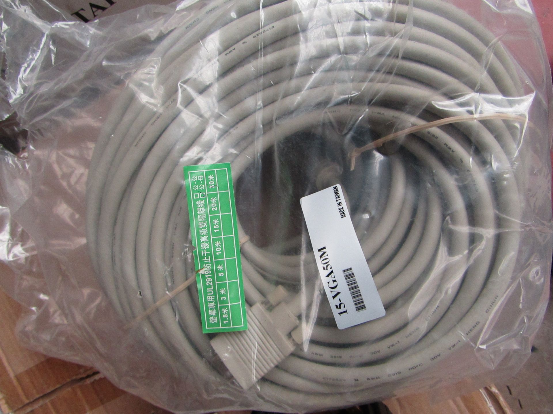 50mtr VGA cable, new