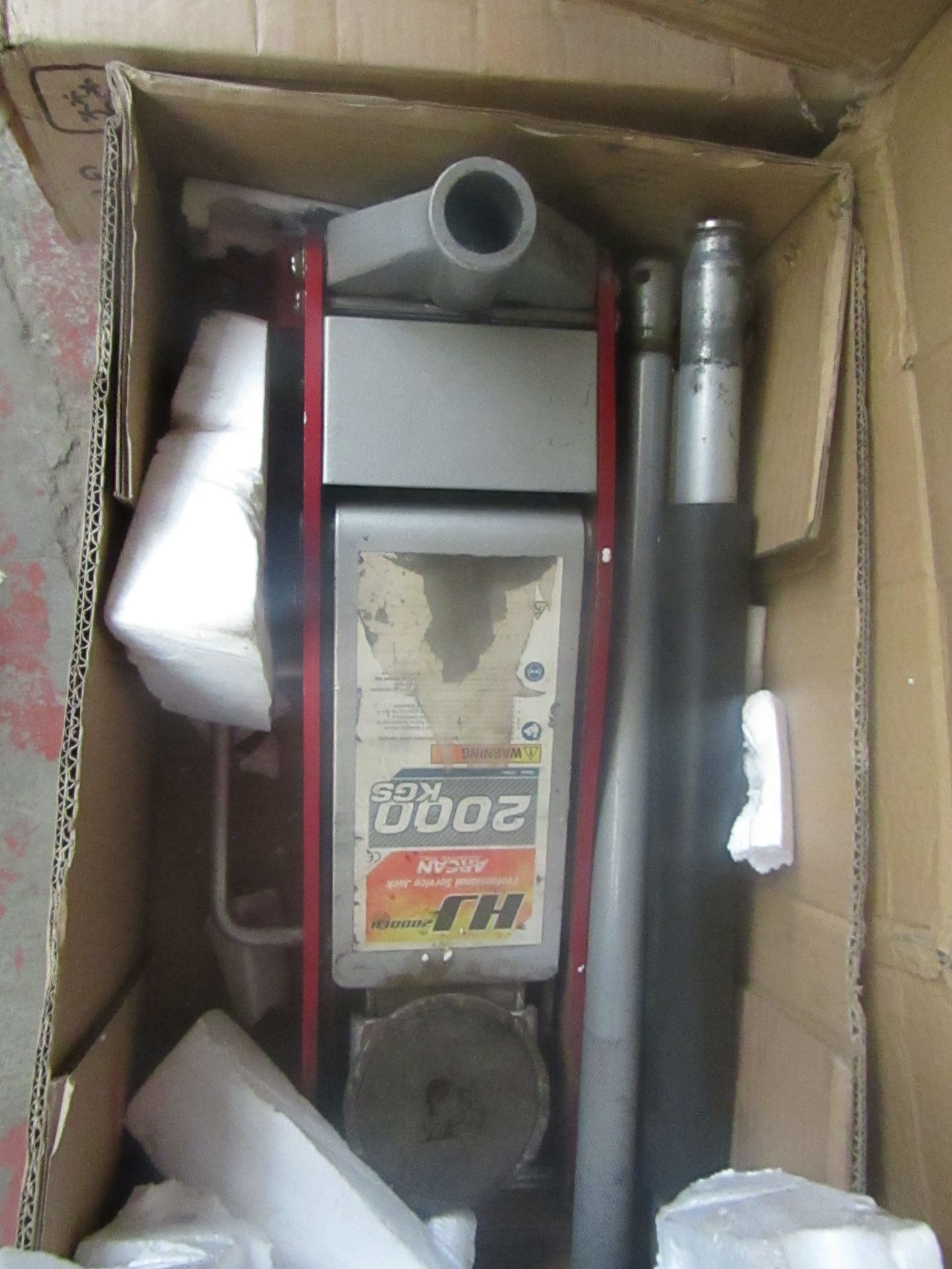 3 Tonne Pro Series trolley jack, unchecked and boxed.