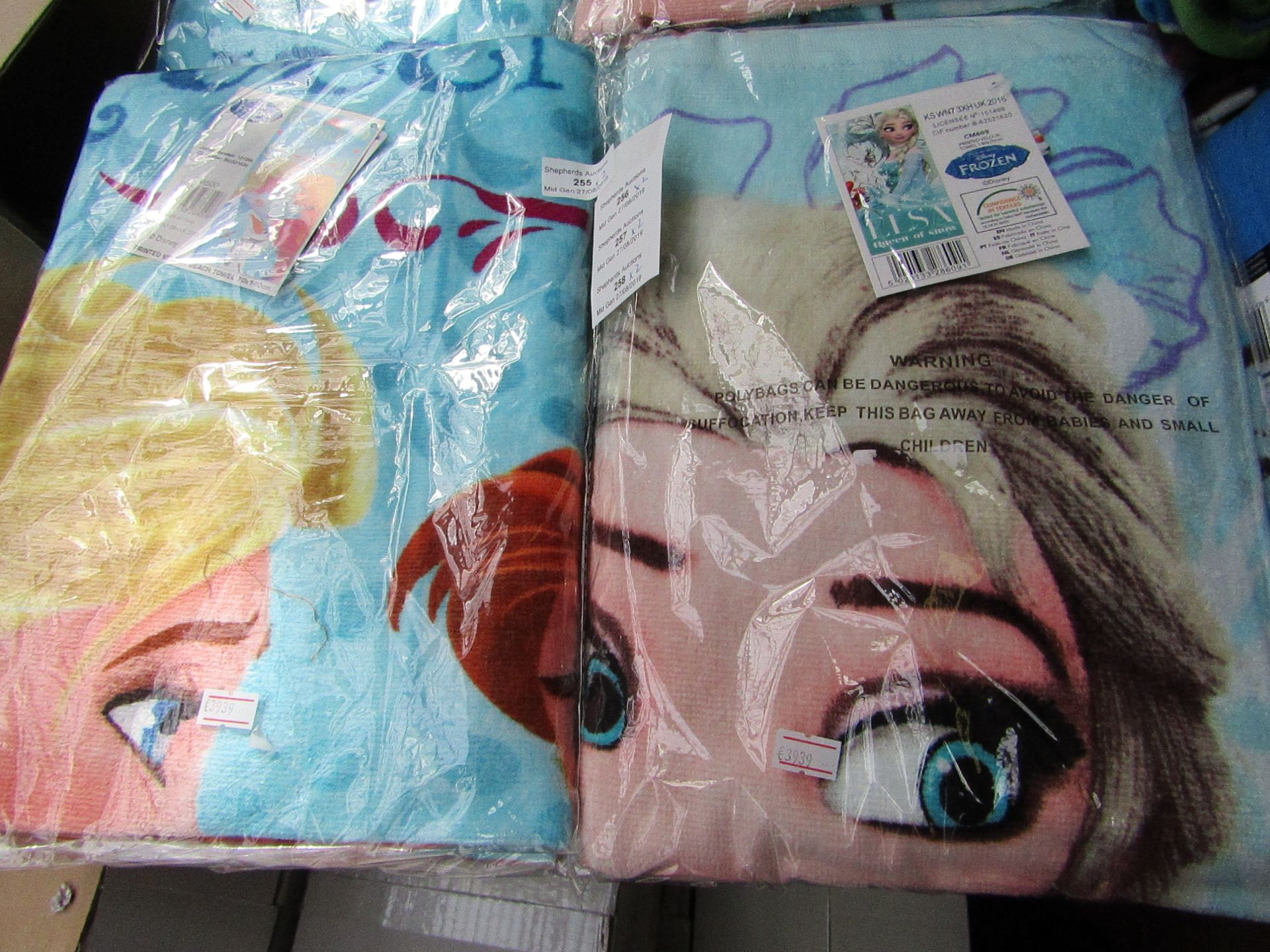 2 x Disney Towels being Elsa Queen of Snow & Sister Queens size 140 x 170 cm new & packaged