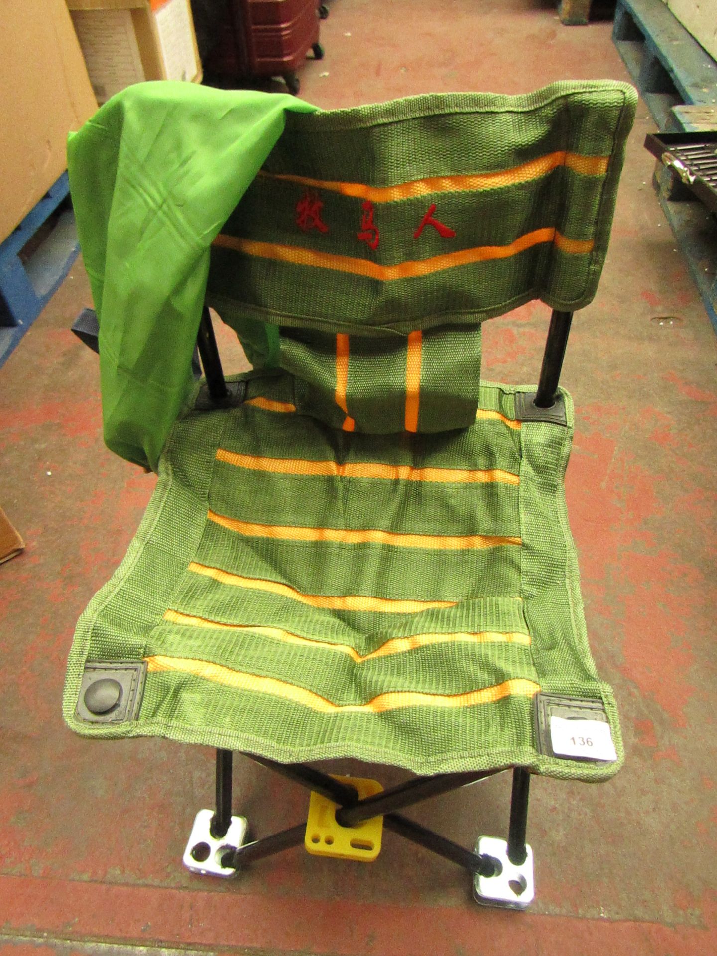 Kids Foldaway camping Chair. New with no damage