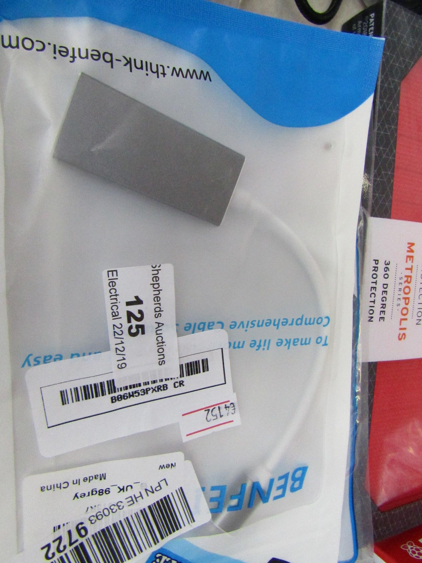 2x Various cables being - Manhattan Printer cable and Benifei Printer cable both packaged.