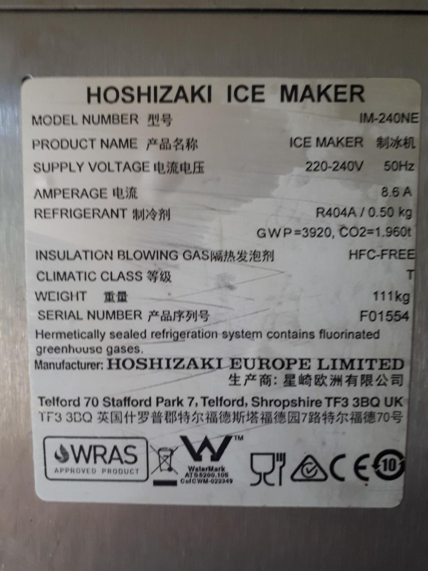 Hoshizaki IM-240NE Ice Machine - Image 5 of 5