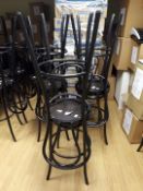 (2) Bentwood Bar Stools