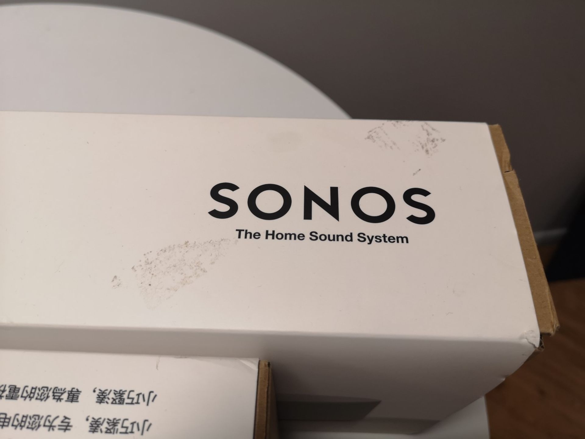 Two Sonos Beam Bluetooth Soundbar - Image 3 of 6