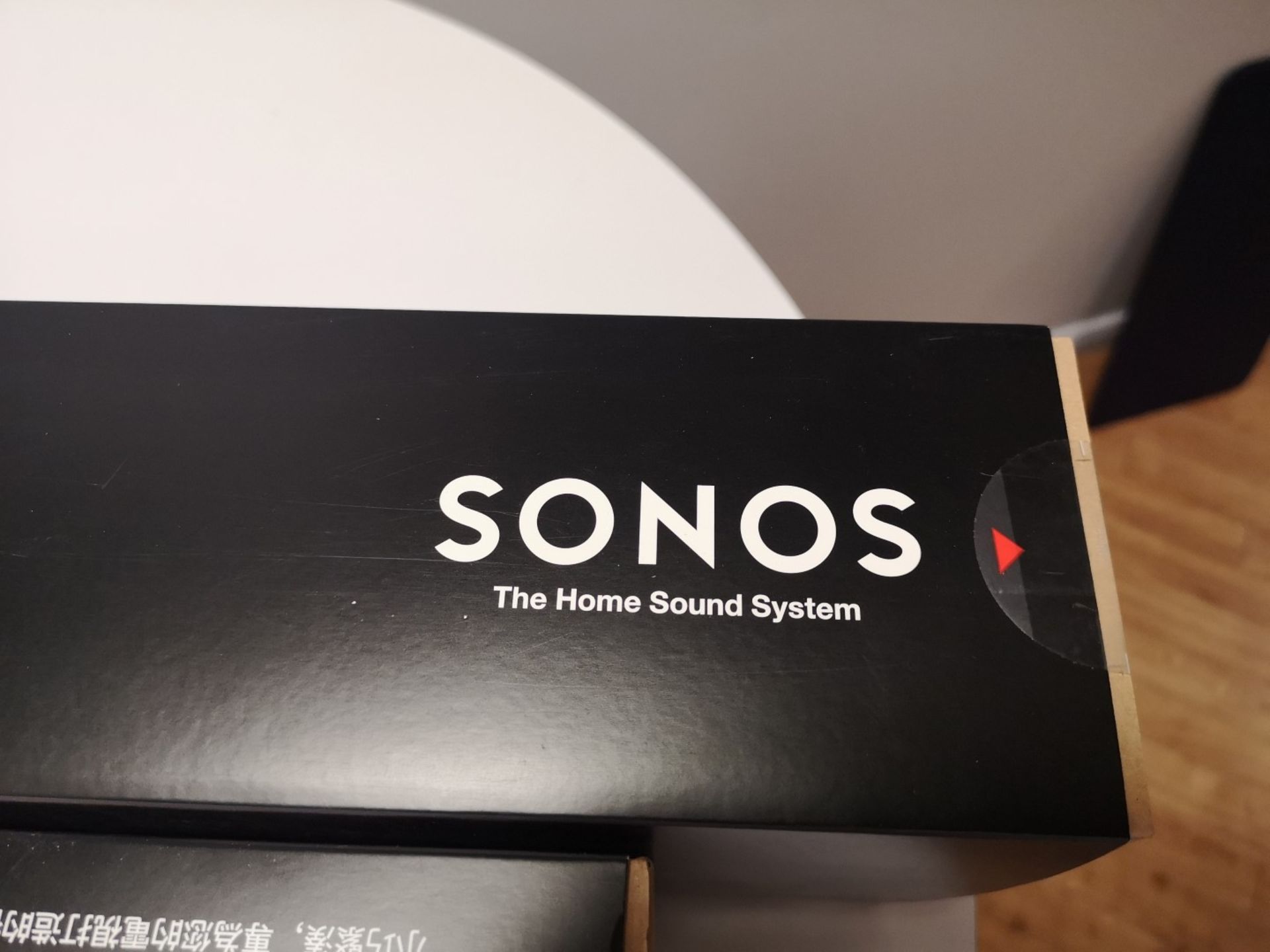 Two Sonos Beam Bluetooth Soundbar - Image 3 of 7