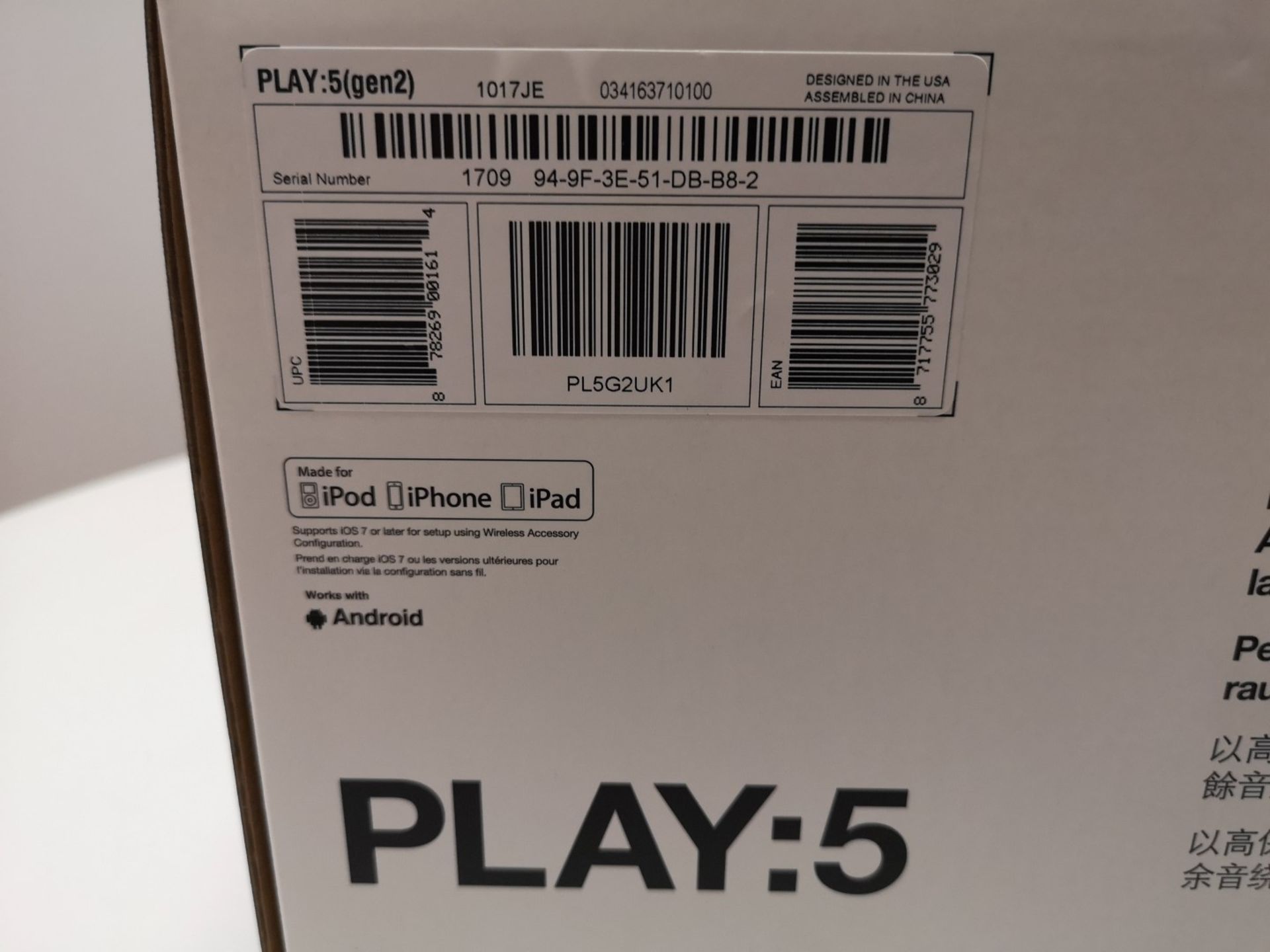 Sonos Play:5 (Gen 2) Bluetooth Speaker - Image 4 of 4