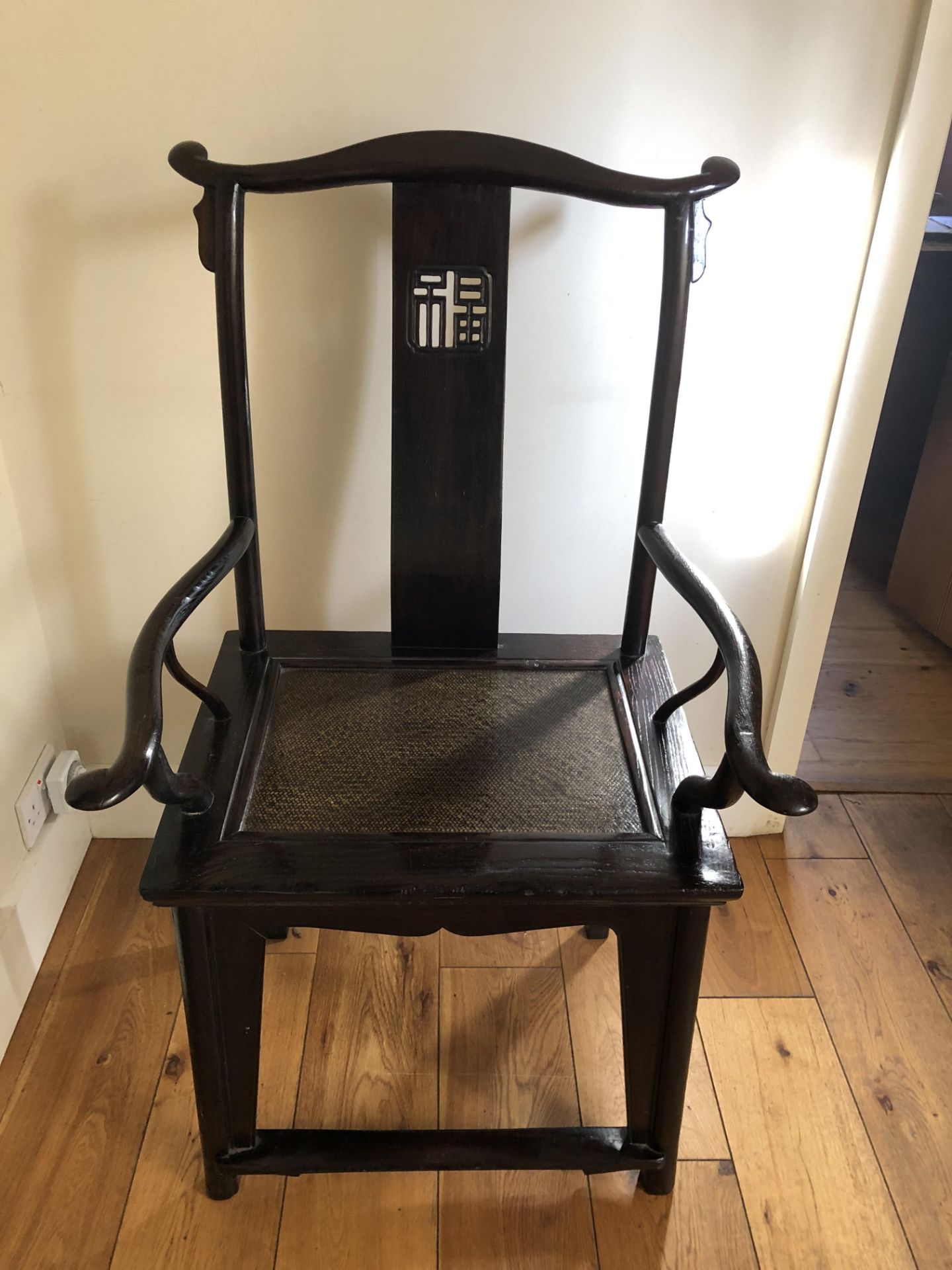 Chinese Wooden Armchair