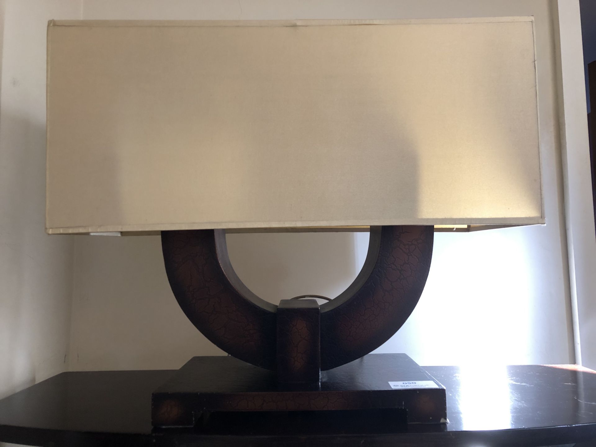 Boston Lamp with Beige Shade
