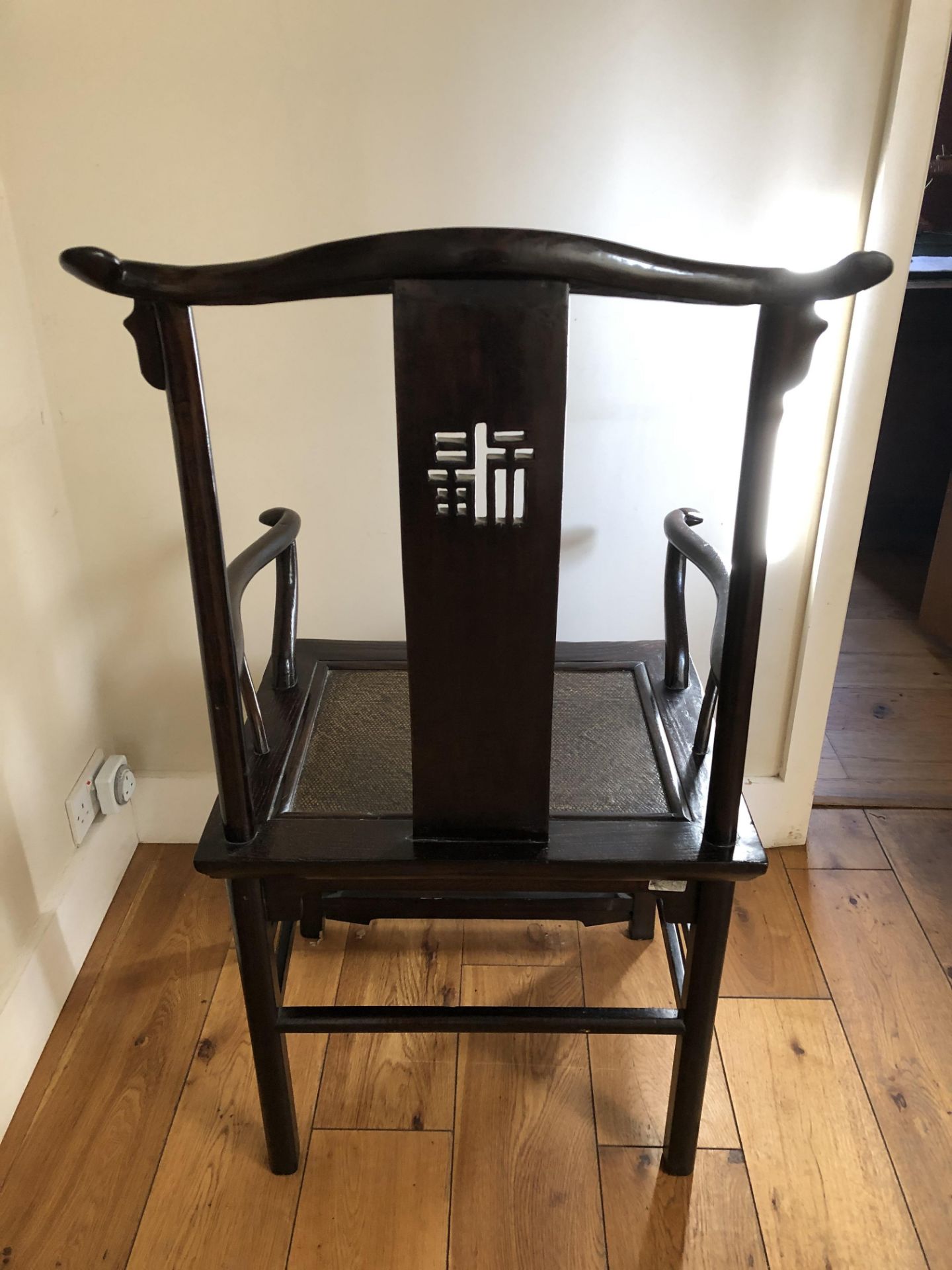 Chinese Wooden Armchair - Image 3 of 3
