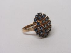 18ct gold sapphire cocktail ring (a/f two stones missing) size p.5 wt 7.7g. Estimate £180-210