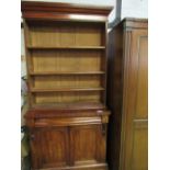 Mahogany chiffonier, 106cms x 43cms x 92cms, together with an open bookcase & pediment, 104cms x