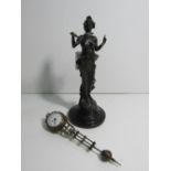 Circa 1905 Junghans bronze 'Diana' figural mystery clock on fitted pedestal base, gwo. Estimate £