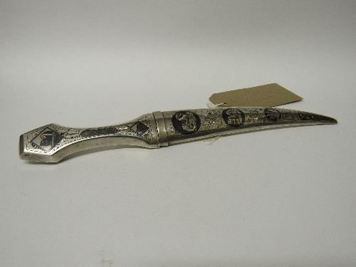 WWII era Middle Eastern marsh Arab knife, silver & niello. Estimate £75-85.