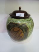 Large Vietnamese decorated jar. Height approx 34cms. Estimate £10-20.