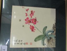 2 framed & glazed oriental watercolours of flowers, signed. Estimate £20-30.