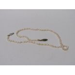 Pearl necklace. Estimate £10-20
