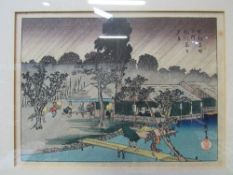 Pair of titled Japanese woodblock prints by Hiroshige Ando, 1797-1858. Complete details on