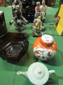 4 various figurines, ginger jar, Chinese teapot & a glass bowl. Estimate £25-35.