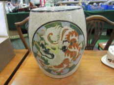 Ceramic Chinese stool/table, 40cms high. Estimate £10-15.