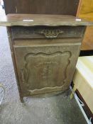 French oak cabinet with carved frieze drawers & carved door to cupboard, 71cms x 45cms x 98cms