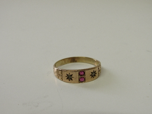 18ct gold and ruby gypsy ring size N 1/2 , wt 2.3g. Estimate £100-120