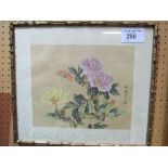 A pair of Chinese prints in faux bamboo frames, glazed. Estimate £15-25.