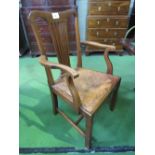 Mahogany framed carver with leather seat & railed splat. Estimate £5-10.