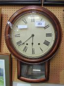 Mahogany case drop dial wall clock, height 57cms. Estimate £30-50.