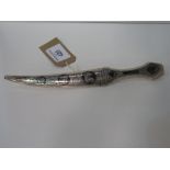 WWII era Middle Eastern Marsh Arab knife, silver & Niello. Estimate £75-90.