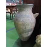 China elephant seat & large Egyptian style vase, height 84cms. Estimate £30-40.