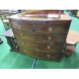 Mahogany bow fronted chest of 2 over 3 graduated drawers, 107cms x 55cms x 97cms. Estimate £80-120.