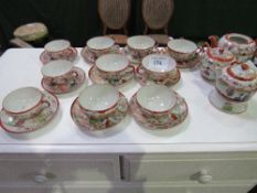 Chinese porcelain tea set. Estimate £10-20.