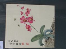 2 framed & glazed oriental watercolours of flowers, signed. Estimate £20-30.