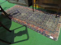 Blue ground Persian runner carpet, 236cms x 107cms