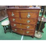 Mahogany bow fronted chest of 2 over 3 graduated drawers with ornate brass escutcheons & handles,