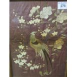 Vintage silk work picture 'Bird of Paradise'. Estimate £10-20.