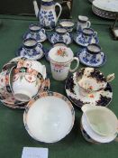 'Ye Olde Chinese Willow' pattern coffee set (a/f) & a qty of other part tea sets. Estimate £10-20.