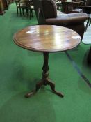 Mahogany circular occasional table on pedestal, diameter 49cms x height 68cms