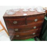 Mahogany bow front chest of 2 over 2 drawers, 92cms x 49cms x 92cms. Estimate £20-40.