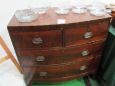 Mahogany bow front chest of 2 over 2 drawers, 92cms x 49cms x 92cms. Estimate £20-40.