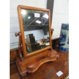 Mahogany framed dressing table mirror, 64cms height. Estimate £20-40.