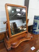 Mahogany framed dressing table mirror, 64cms height. Estimate £20-40.