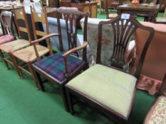 Mahogany framed carver chair with drop-in seat & a mahogany framed dining chair with drop-in seat.